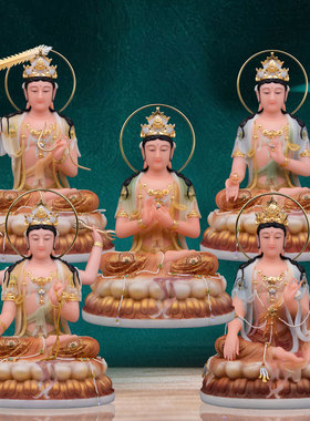 五方文殊菩萨佛像摆件汉白玉