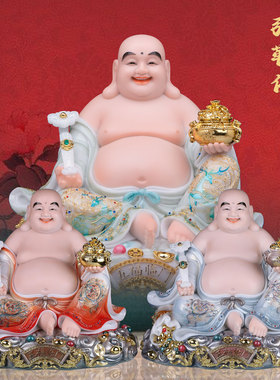 大肚弥勒佛像笑佛摆件汉白玉