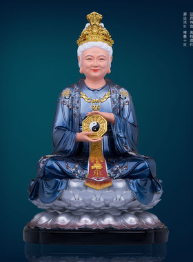 环保树脂中式家用无生老母神像