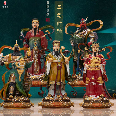 了凡居铜彩绘大五路财神像供奉比干柴荣关羽王亥赵公明黄铜摆件