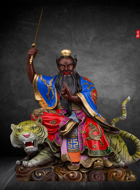 黄铜中式带骑张天师神像