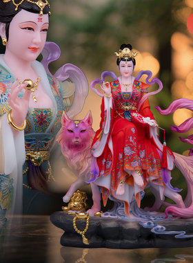 九尾狐神像坐狐汉白玉家用供奉