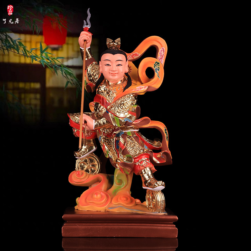 哪吒三太子神像道教树脂居家供奉摆件双轮太子中坛元帅神像