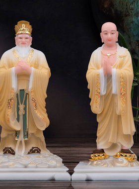 汉白玉闵公道明佛像摆件