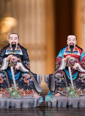 汉白玉真武大帝神像玄天上帝摆件