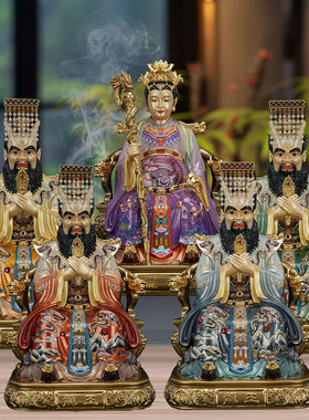 铜彩绘四海龙王神像摆件