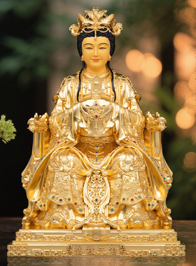 铜贴金碧霞元君铜像家用摆件