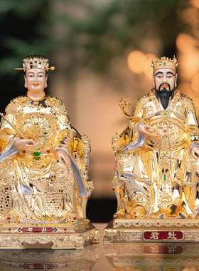 铜鎏金灶王爷神像摆件