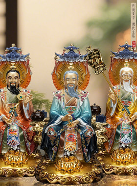 纯铜太上老君三清道祖供奉摆件