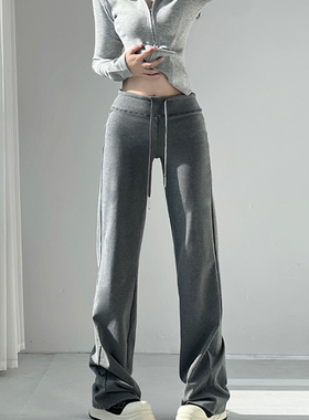 慵懒天菜~垂感显瘦遮肉拖地阔腿裤女秋冬季休闲灰色瑜伽运动长裤