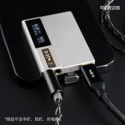 NiPO/莱珀 COCOM I 酷可苹果typec手机磁吸大尾巴hifi解码器耳放