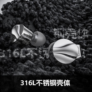 FiiO/飞傲 FD15单动圈入耳式耳机HiFi发烧可换线耳塞