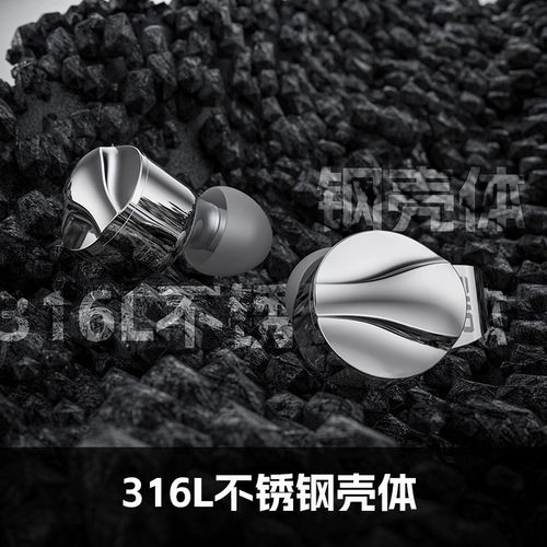 FiiO/飞傲 FD15单动圈入耳式耳机HiFi发烧可换线耳塞