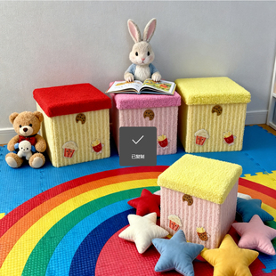 苹果多巴胺收纳凳宿舍零食玩具可折叠矮凳家用门口可坐换鞋小凳子