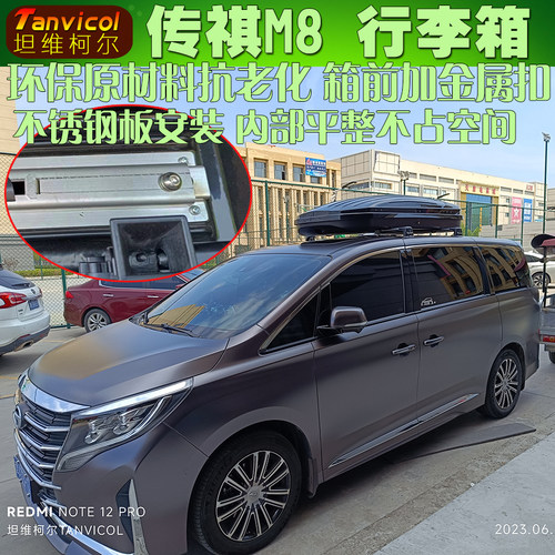 Tanvicol大容量强力承载
