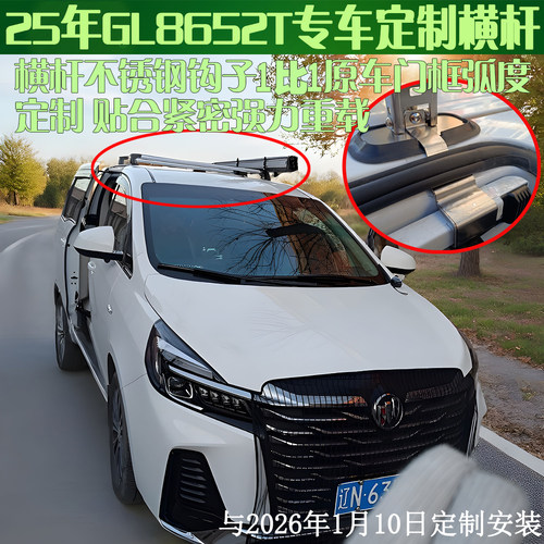 Tanvicol专属定制不锈钢底座钩子
