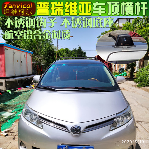 Tanvicol专车定制不锈钢钩子强力