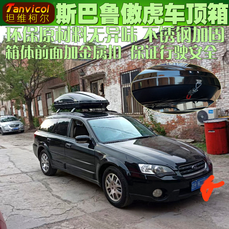 Tanvicol大容量原料生产