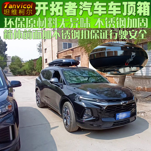 Tanvicol大容量原料产无异味