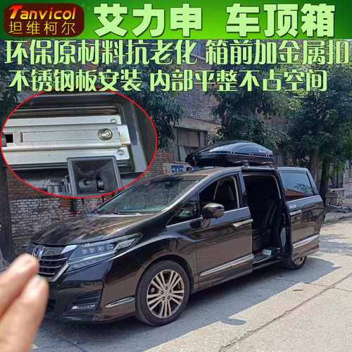 tanvicol大容量原料生产无异味