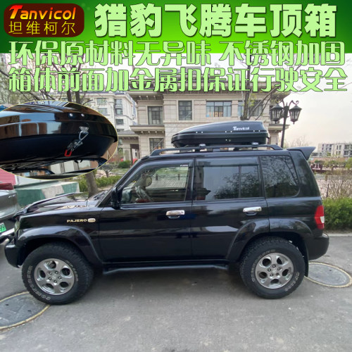 Tanvicol大容量原料生产