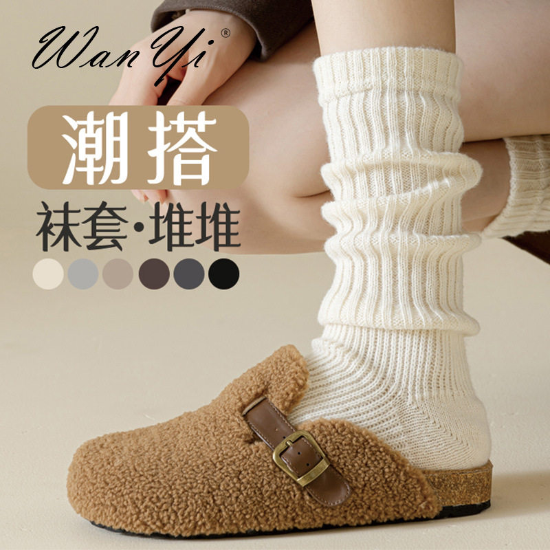 堆堆袜2025新款对对堆堆袜堆堆袜套2025新款冬袜搭配雪地靴中筒袜