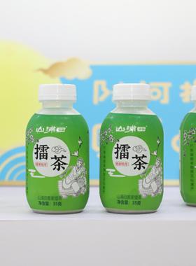 【山浦田】陆河客家擂茶摇摇瓶--35g/瓶