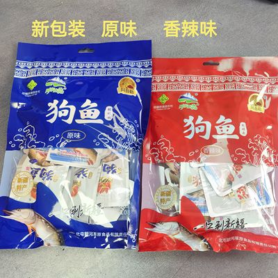 阿吾勒狗鱼108克 独立小包 冷水鱼罐头 开袋即食香辣原味包邮