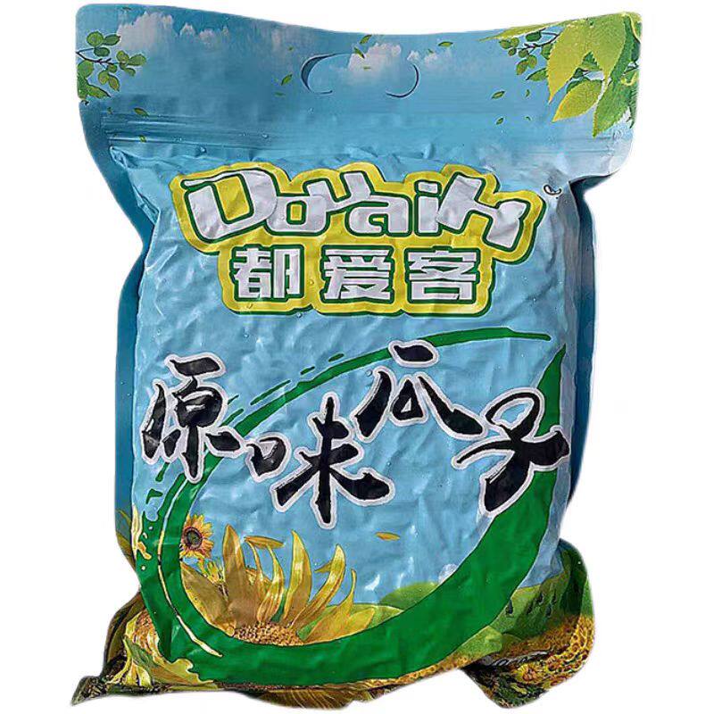 包邮新疆特产都爱客原味瓜子1公斤 葵花籽非傻老大