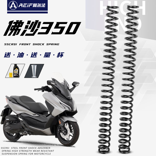阿尔法55crsi合金钢适用佛沙350