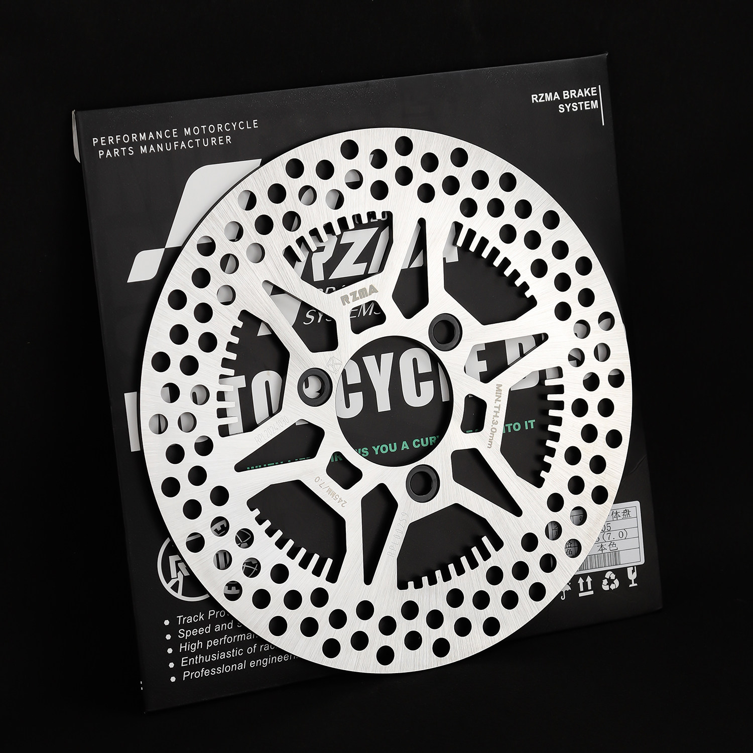 瑞祖玛GP05固定盘改装九号N385C