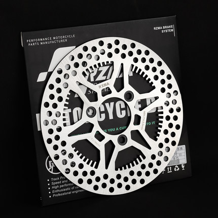 瑞祖玛GP05固定盘改装九号N385C MZ M95 NZ E80C MK2 E300P刹车盘