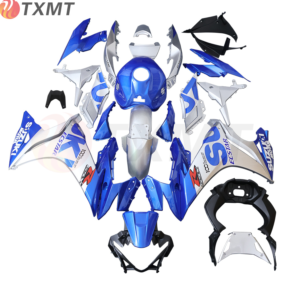 铃木GSX250RGSXR250全套外壳