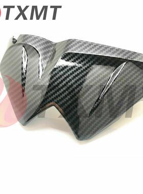 适用雅马哈XJ6 09-2012改装头罩灯座仪表罩