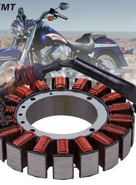 适用哈雷FLSTC传统软邮件经典2008-2011定子线圈30017-07