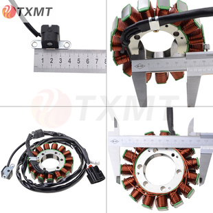 适用雅马哈YFM550 Grizzly 550 YFM700 09-15 磁电机定子充电线圈