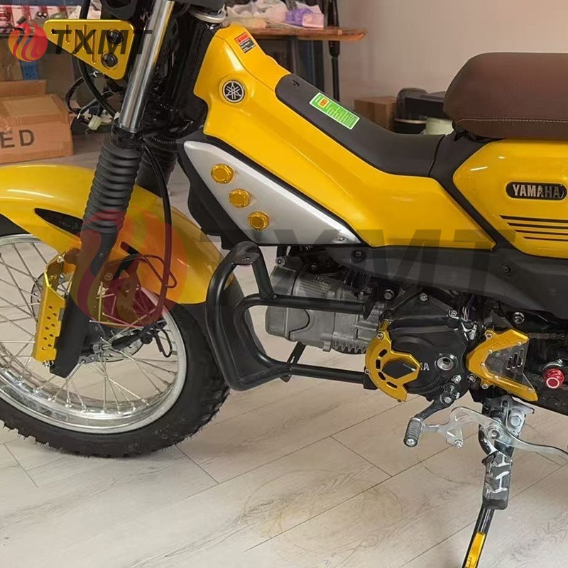 适用 雅马哈 PG-1 PG1 改装前链盖卡钳保护发动机边盖引擎防摔块