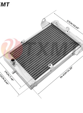 适用川崎 KFX700 2x4 2004-2009 散热器水箱总成