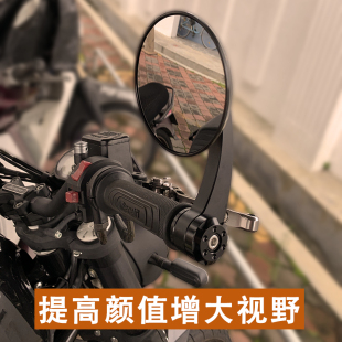 250 春风250clc摩托车手把镜闪300灰石tr300黑旗500后视镜CU525