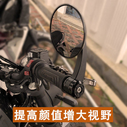 春风250clc摩托车手把镜闪300灰石tr300黑旗500后视镜CU金吉拉250
