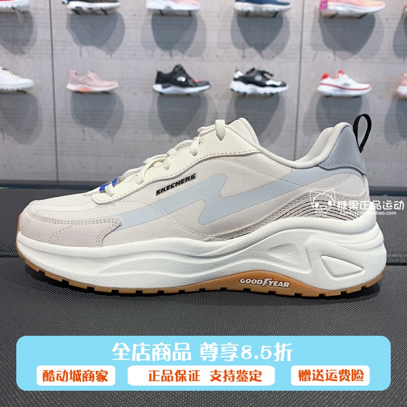 正品代购斯凯奇149389闪电鞋新款男女情侣复古休闲熊猫鞋237561