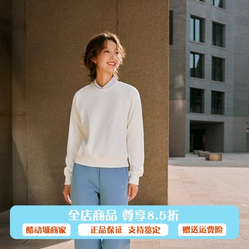 Skechers斯凯奇女士秋季简约百搭亲肤舒适圆领短款卫衣P425W075