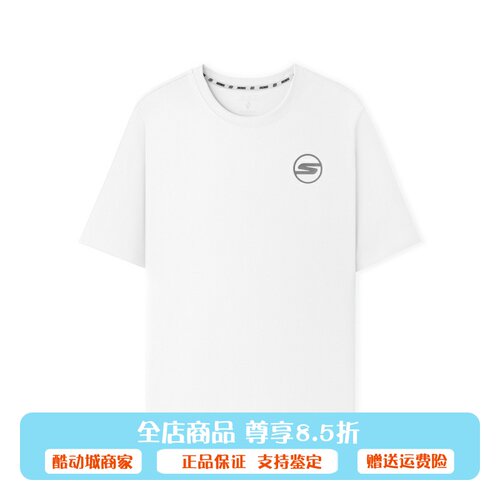 Skechers斯凯奇25新款夏