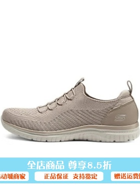 代购斯凯奇女士百搭轻便舒适休闲一脚蹬运动鞋104429
