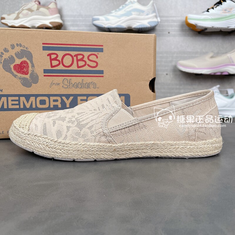 Skechers斯凯奇新款女士浅口复古时尚一脚蹬休闲鞋113025
