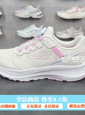 正品代购斯凯奇女孩防滑轻质柔软透气百搭运动休闲鞋  303945L