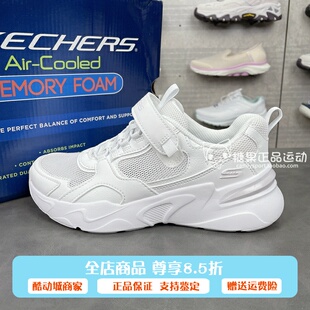 斯凯奇女童轻便舒适透气减震防滑休闲运动跑步鞋319065L 405302L