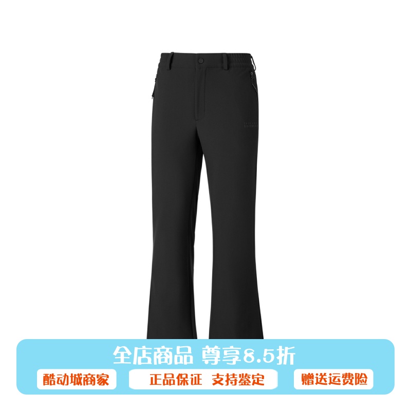 斯凯奇2025新款女士秋冬季防泼水修身加绒保暖长裤运动裤P425W133