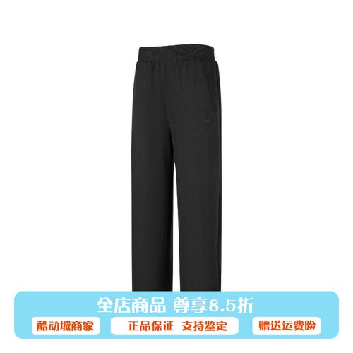 Skechers斯凯奇2026新款