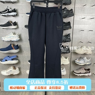 Skechers斯凯奇2026新款女士舒适休闲修身百搭针织长裤L126W008